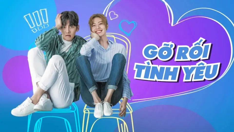 Gỡ Rối Tình Yêu - Đối Tác Đáng Ngờ 1