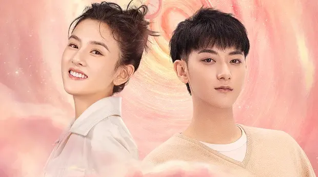 Chẳng Muốn Hẹn Hò Với Sếp Chút Nào 1