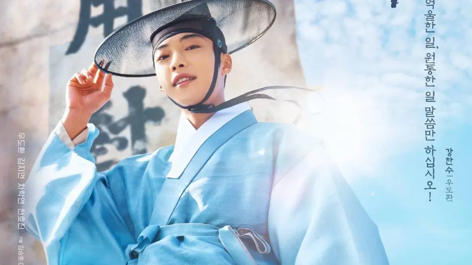 Luật Sư Thời Joseon 01