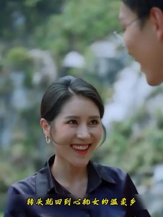 Hôn Nhân Chết Chóc 1