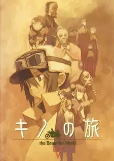 Kino No Tabi: The Beautiful World 1
