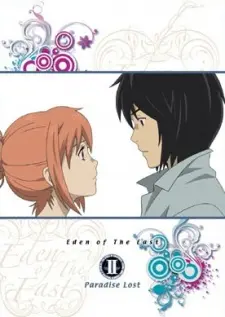 Higashi No Eden Movie II: Paradise Lost Full