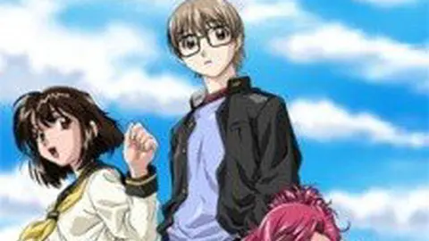 Onegai - Teacher 1