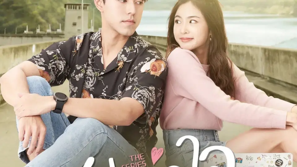 Yêu Anh, Chàng Kiêu Kỳ Full
