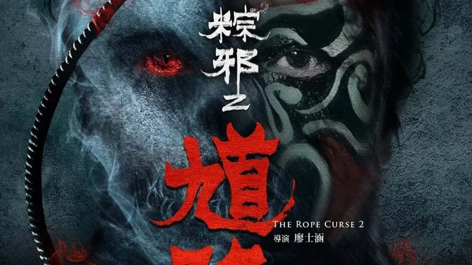 Thòng Lọng Ma 2 Full