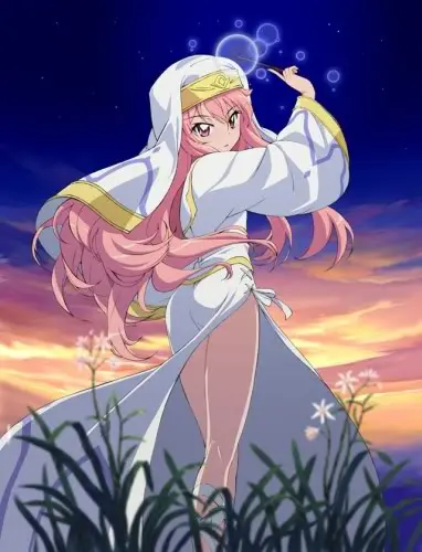 Zero No Tsukaima F 1