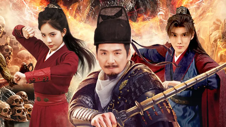 Địch Nhân Kiệt: Quỷ Trấn U Hồn Full