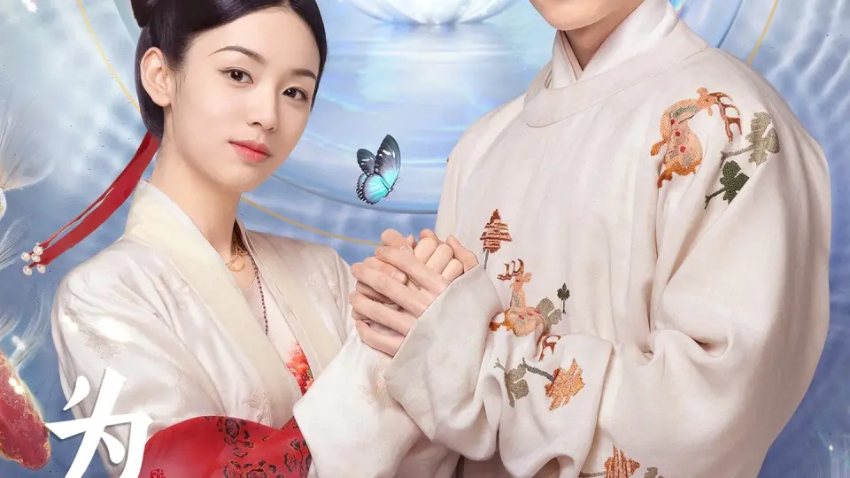 Vi Hữu Ám Hương Lai (Mùi Hương Của Thời Gian)  01