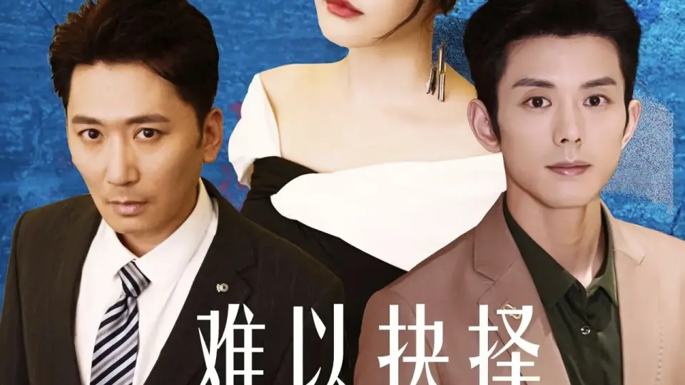 Khó Có Thể Lựa Chọn  01
