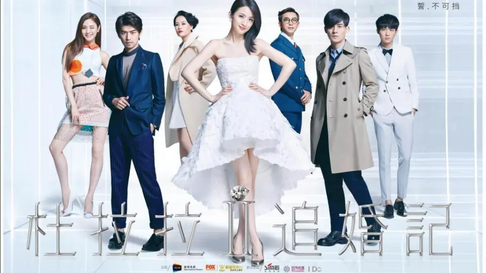 Nhật Ký Đỗ La La Full