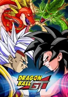 Dragon Ball GT 1