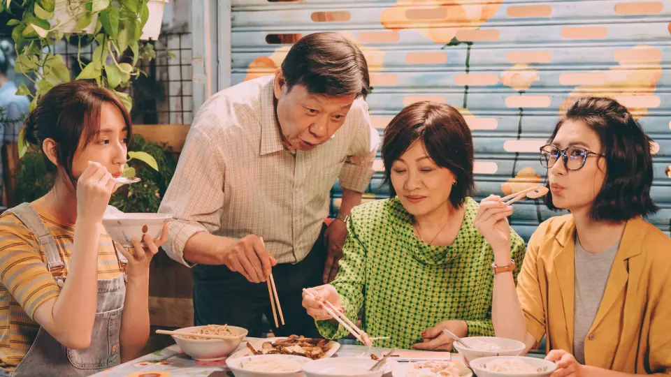 Mẹ, đừng Làm Vậy! 1