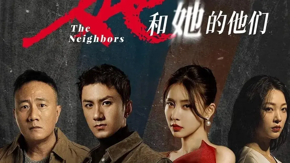 Những Người Hàng Xóm  01