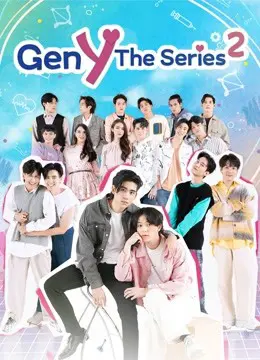 Gen Y The Series (Phần 2) 01