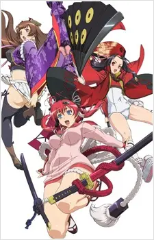 Hyakka Ryouran: Samurai Girls Specials 1