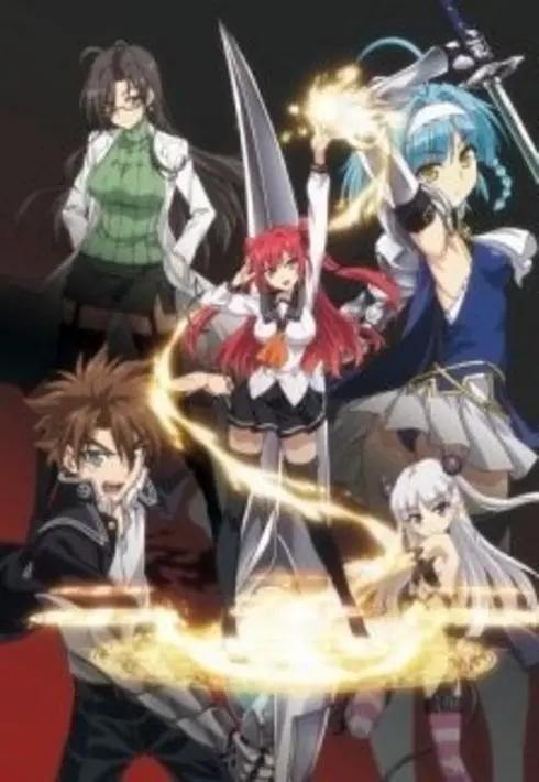 Shinmai Maou No Testament 1