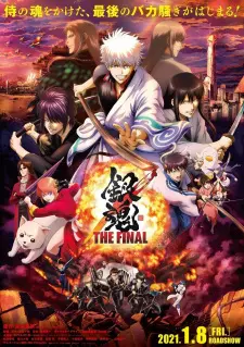 Gintama: The Final Full