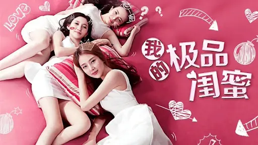 Bạn Thân Cực Phẩm Của Tôi Full
