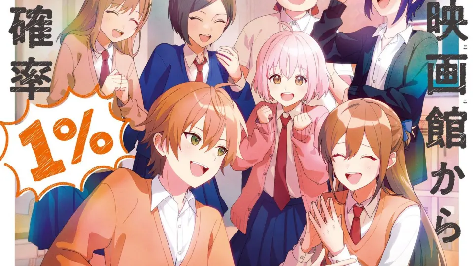 Tooi-San Wa Seishun Shitai! Baka To Smartphone To Romance To Full