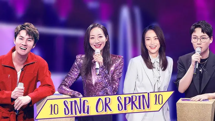 Sing Or Spin 2 1