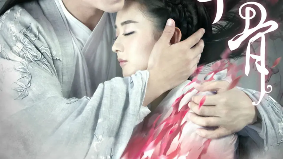 Hoa Thiên Cốt 01