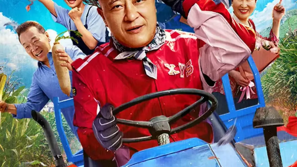Thần Xe Tượng Nha Sơn Full