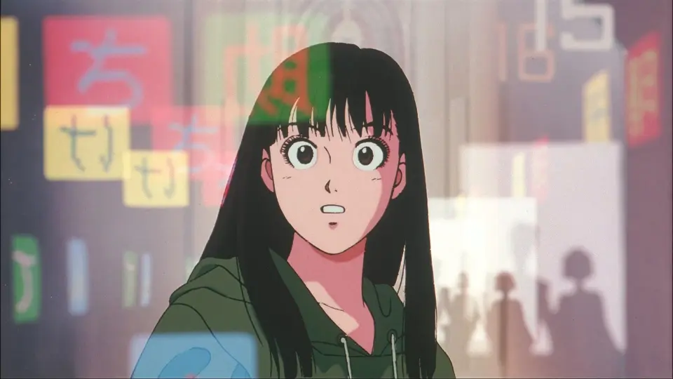 Roujin Z Full