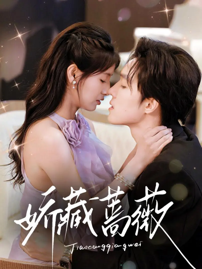 Hoa Hồng Ẩn Giấu 1
