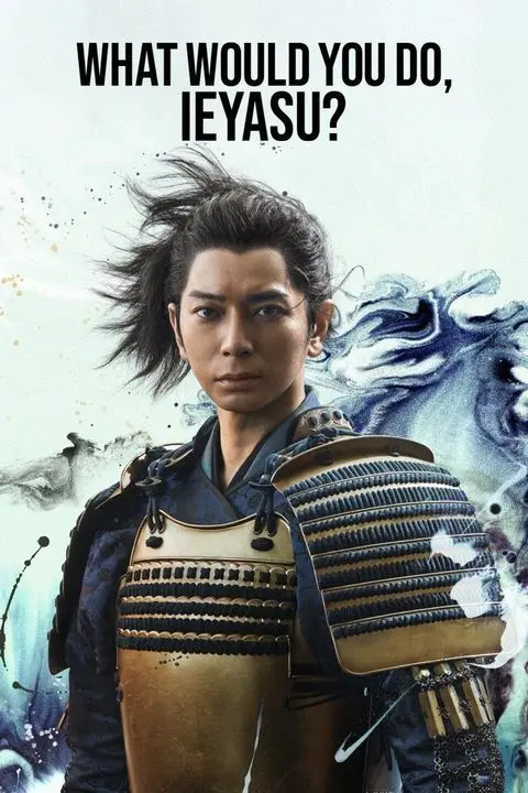 Phải Làm Sao Đây Ieyasu 01