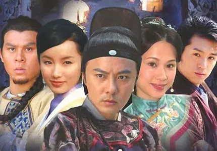 Thập Đại Kỳ Án - Thập Đại Kỳ Oan 1