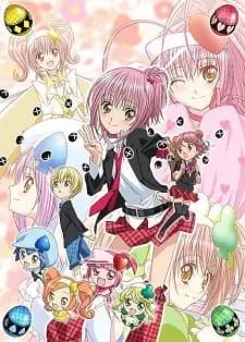 Shugo Chara! Party! 1