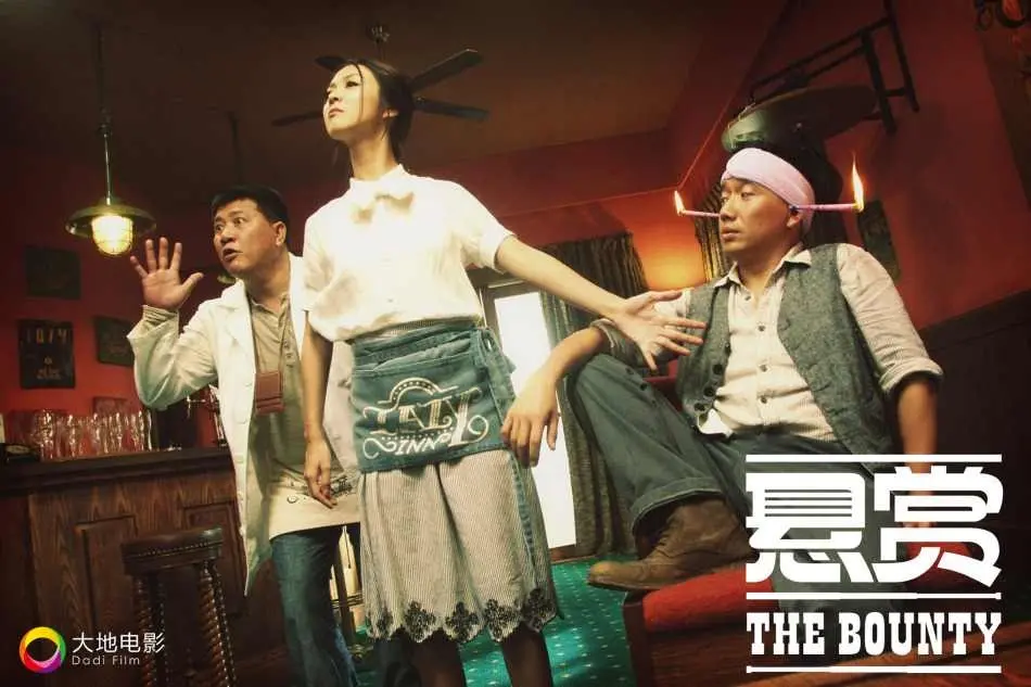 Săn Tiền Thưởng (Bản Trung) Full