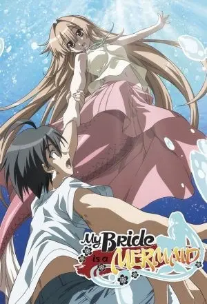Seto No Hanayome 1