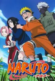 Naruto 1