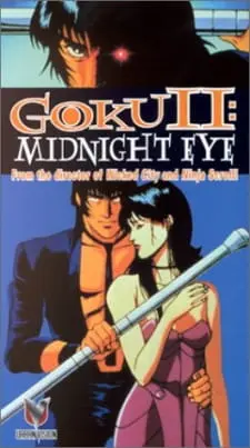 Midnight Eye: Gokuu II Full