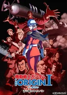 Kidou Senshi Gundam: The Origin 1