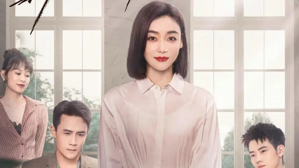 Thế Giới Mới Của Người Vợ 1