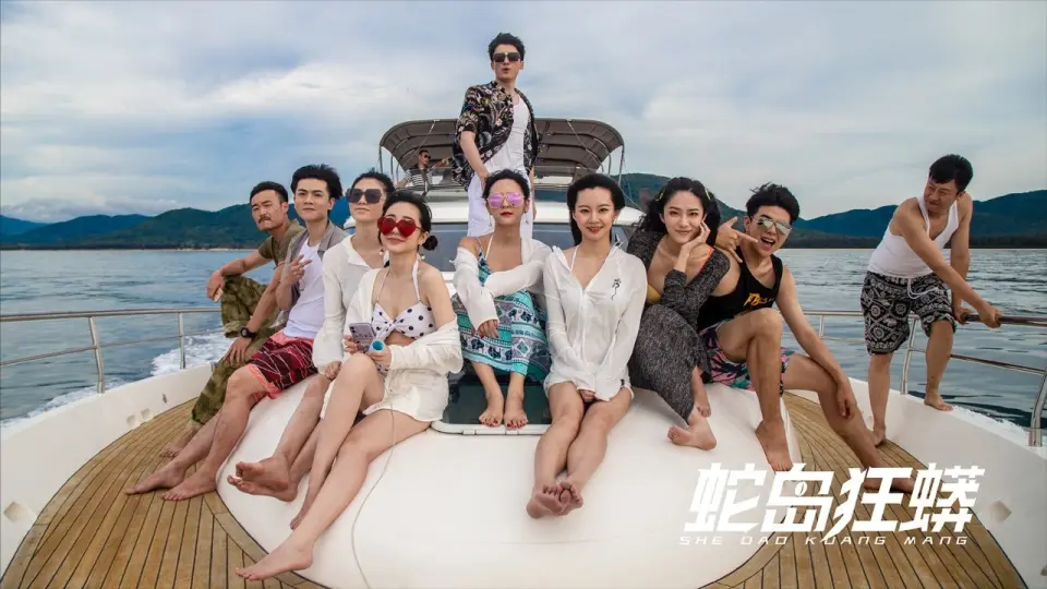 Đảo Rắn FULL