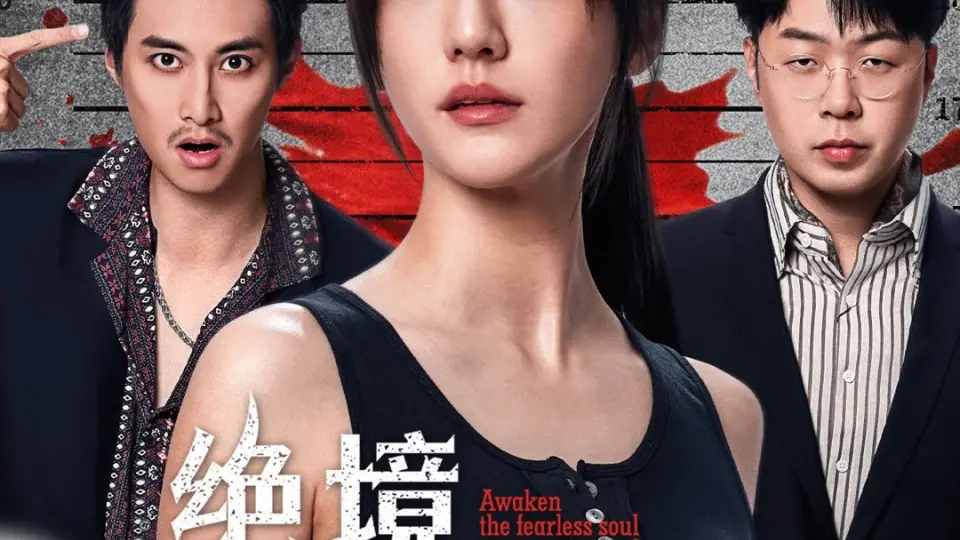 Lệnh Truy Nã Sinh Tử 01