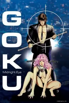 Midnight Eye: Gokuu Full