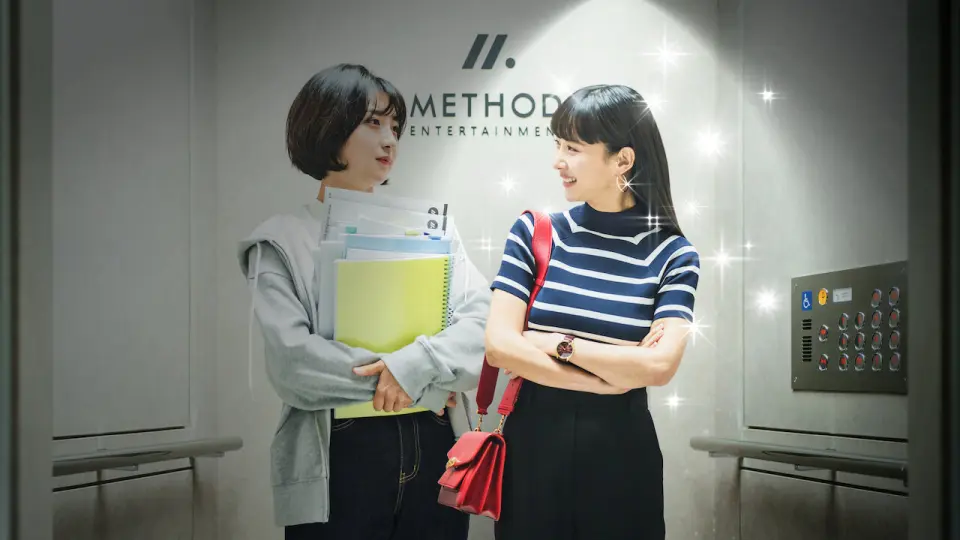 Đằng Sau Mỗi Ngôi Sao  01