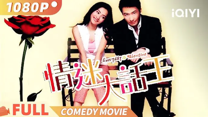 Người Tình Lừa Đảo Full