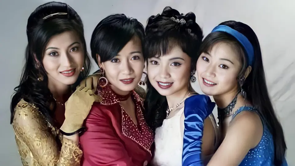 Ước Mộng Tình Xuân 1