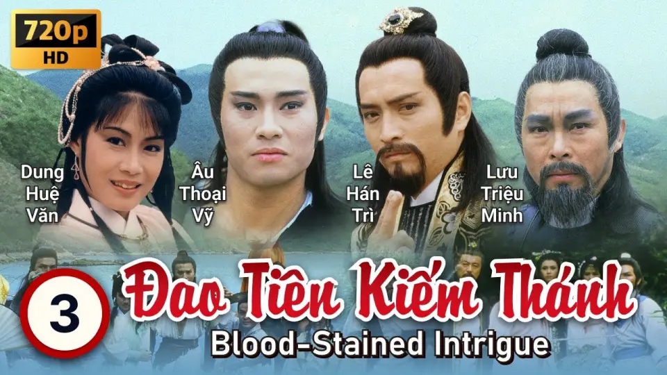 Đao Tiên Kiếm Thánh 1