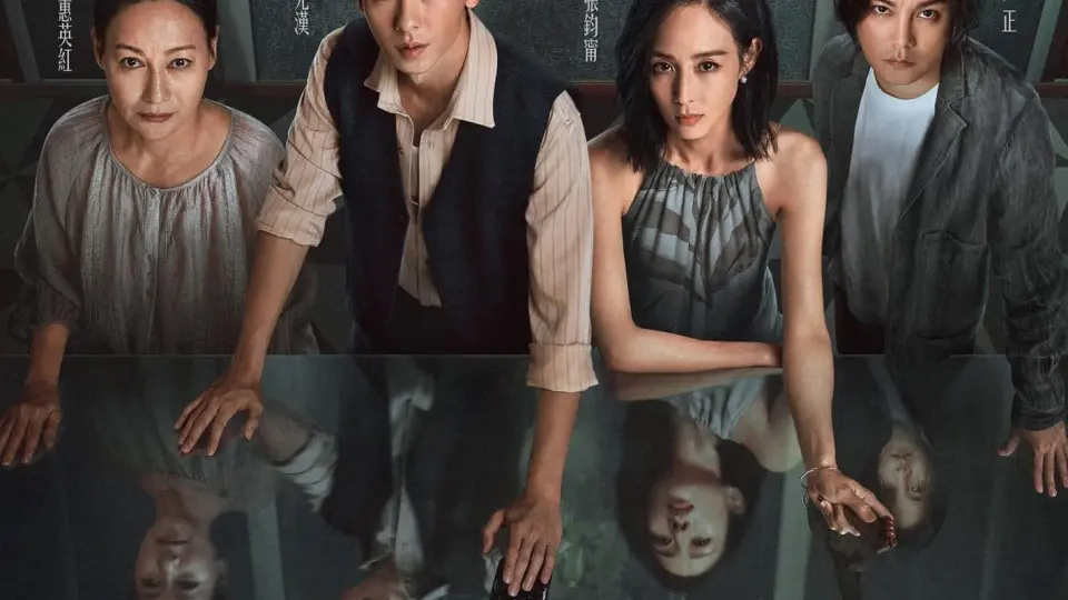Man Thiên Quá Hải Full