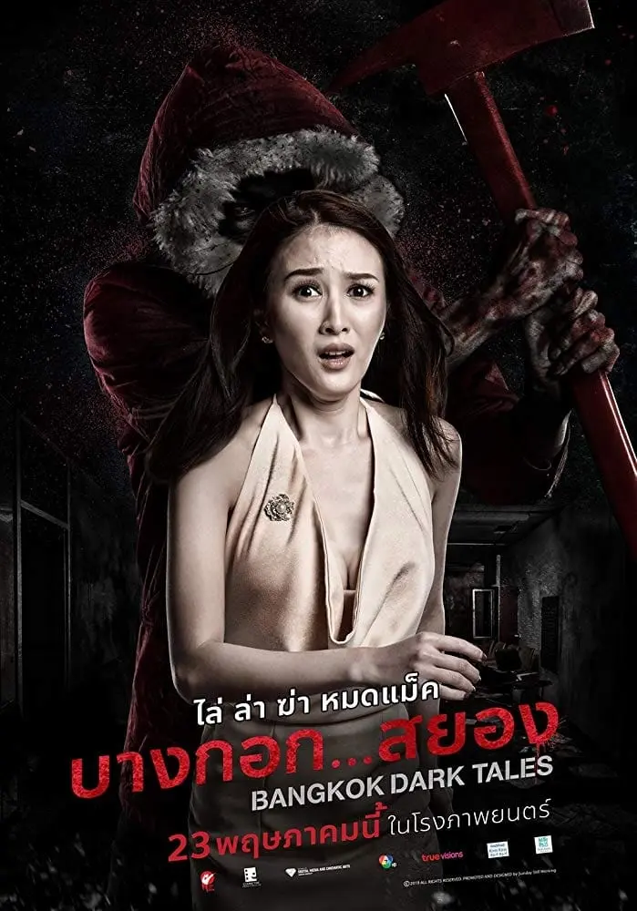 Bangkok Ngày Đen Tối Full