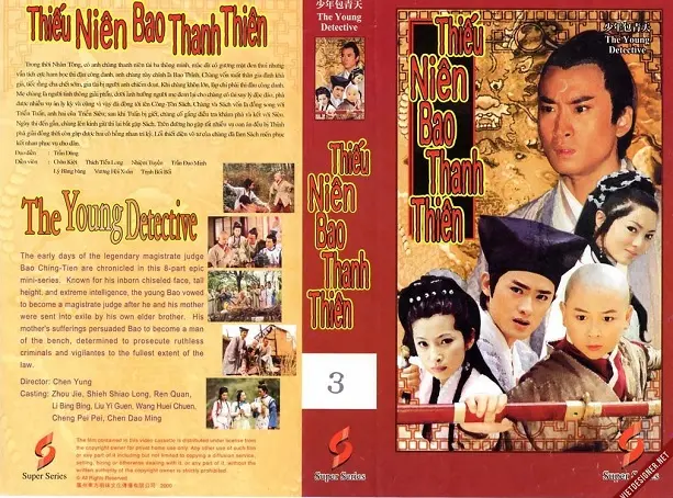 Thời Niên Thiếu Của Bao Thanh Thiên (Phần 1) 1