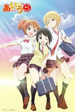 Aiura 1