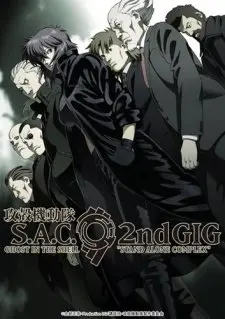 Koukaku Kidoutai: Stand Alone Complex 2nd GIG 1