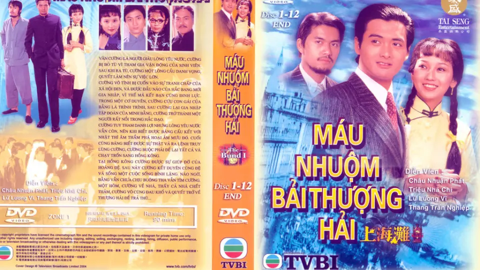 Máu Nhuộm Bến Thượng Hải (Phần 1) 1
